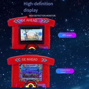 Wholesale Coin Operated Kiddy Ride Indoor Kids Swing <b>Machines</b> Fun <b>Amusement</b> Kiddie Ride for Supermarket - Product Image 6