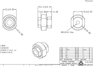 Bisagra de Amortiguación Rotatoria de Precisión de Aleación de Zinc <span class=keywords><strong>con</strong></span> Control de Torque Ajustable, Cierre Suave Silencioso y Microtoque - Product Image 4