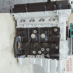 Nouveau moteur C14 1.4L 4 cylindres pour Chevrolet Sail Aveo - Product Image 5