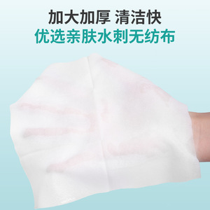 ผ้าเช็ดทำความสะอาดแอลกอฮอล์ 75% ไลเกอร์ - แพ็คใหญ่ บรรจุภัณฑ์แยกชิ้น พกพาสะดวก ผ้าเช็ดทำความสะอาดแบบใช้แล้วทิ้ง - Product Image 3