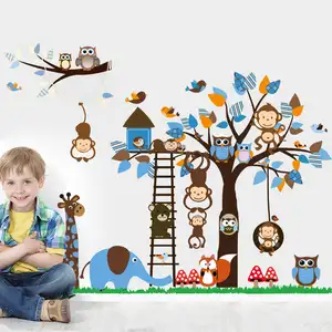 彩色猫头鹰猴子松鼠动物树墙贴儿童房客厅托儿所装饰墙贴