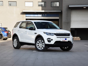 <span class=keywords><strong>Land</strong></span> <span class=keywords><strong>Rover</strong></span> Discovery Sport 2019, Vehículo Usado de Alta Calidad con Volante a la Izquierda, Gasolina, en Stock, Exportable - Product Image 3