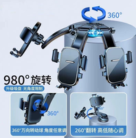 Support de téléphone portable pour voiture compatible avec le bureau de haute qualité Clip manuel Verrouillage automatique Support de rotation à 360 degrés Flexible pour téléphone