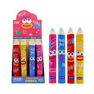 Il dramma affronta le gomme per espressioni divertenti della fornitura all'ingrosso per i bambini che si comportano in aula oggetti di scena per teatro scolastico stile gomma da ufficio - Product Image 4