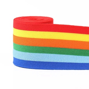 Bande élastique tricotée rayée multicolore pour shorts de sport, bandes latérales pour textiles de maison et accessoires vestimentaires - Product Image 2