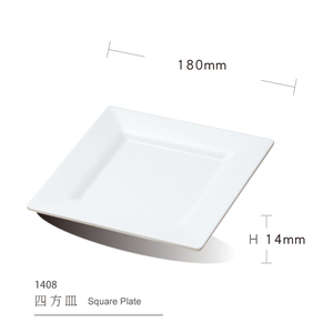 Assiettes de service carrées blanches occidentales en mélamine de 7,5 pouces, assiettes à dîner en porcelaine pour enfants, pour les pâtes, le steak, les fêtes de Noël - Product Image 2