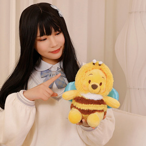 JM Nuovo Peluche Cartone Animato Simpatico <span class=keywords><strong>Orsetto</strong></span> Winnie Giallo 25-50cm, Giocattolo Imbottito, Cuscino Decorativo, Regalo di Compleanno - Product Image 4
