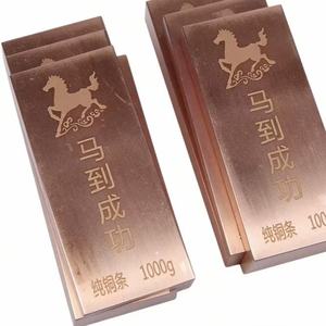 ทองแดงแท่งบริสุทธิ์สูง 99.9% น้ำหนัก 1 กิโลกรัม รับบริการเชื่อม ตัด งอ ขึ้นรูปตามแบบที่ต้องการ รูปทรงหกเหลี่ยม - Product Image 2