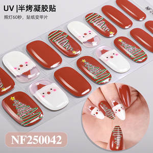 Tiras de <span class=keywords><strong>Uñas</strong></span> de Gel UV de Larga Duración, Arte de <span class=keywords><strong>Uñas</strong></span> DIY, 16 Piezas, Tiras de <span class=keywords><strong>Uñas</strong></span> de Gel Semi Curadas, Pegatinas Navideñas <span class=keywords><strong>para</strong></span> Mujer, Funcionan con Lámpara UV - Product Image 4