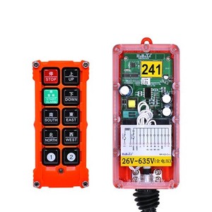 Interruptor de grúa con Control remoto inalámbrico de PVC, nuevo para restaurantes, hoteles, venta al por menor, 220V/380V, 12/24V, IP65, 100m, 1 año de garantía - Product Image 6
