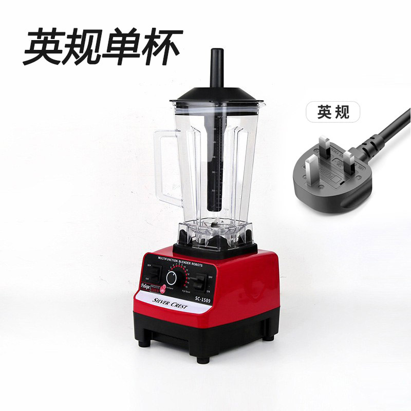 Smoothie Maker [Single Cup] UK Standard 220V