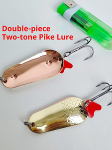 Señuelo de pesca artificial tipo cuchara giratoria extragrande de doble pieza para lances largos, para lucio grande - Product Image 2