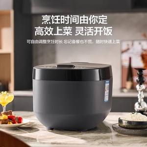 Olla arrocera eléctrica Supor, capacidad de 3L, control con pantalla táctil, olla inteligente multifunción para 2-4 personas - Product Image 4