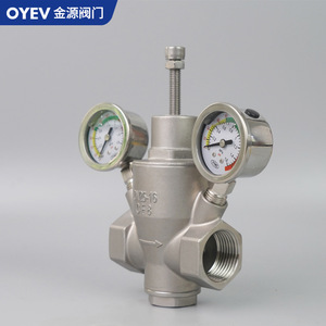 Jinyuan Valves Piston Pressure Reducing Valve DN25 16 Cf8 Dual Gauge Adjustable Water Supply Regulating Valve - Product Image 2