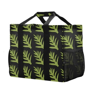 Sac de transport multifonction pliable Aloha Collection, motif feuilles de palmier tropicales et feuilles de fougère, panier à linge avec poignée - Product Image 1