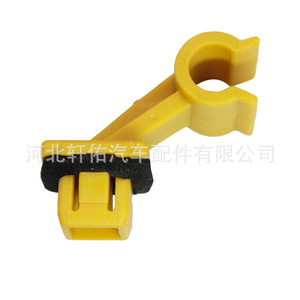 Great Wall Hood Support Rod <b>Bracket</b> 7mmx15mmx8.6mm <b>Plastic</b> Clip For M4 Haval Coolbear Repair Part - Product Image 2