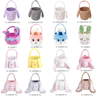 Panier de Pâques en peluche douce personnalisé ESiVON, motif floral imprimé numériquement, oreilles de lapin, doublure moderne, décoration pour la maison, pour enfants, œufs