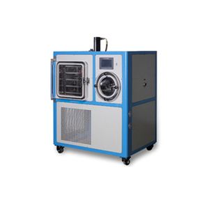 Équipement de lyophilisation sous vide à l'huile de silicone de 0,2 m² pour l'essai expérimental de lyophilisation de fleurs et de sols en azote liquide - Product Image 3