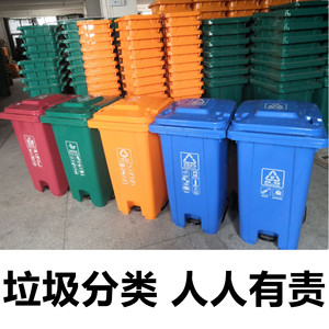 Fabricamos y vendemos contenedores de basura clasificados de cuatro colores, montados en remolques, de 100L y 120L, en Quanzhou. Nuestro basurero exterior - Product Image 4