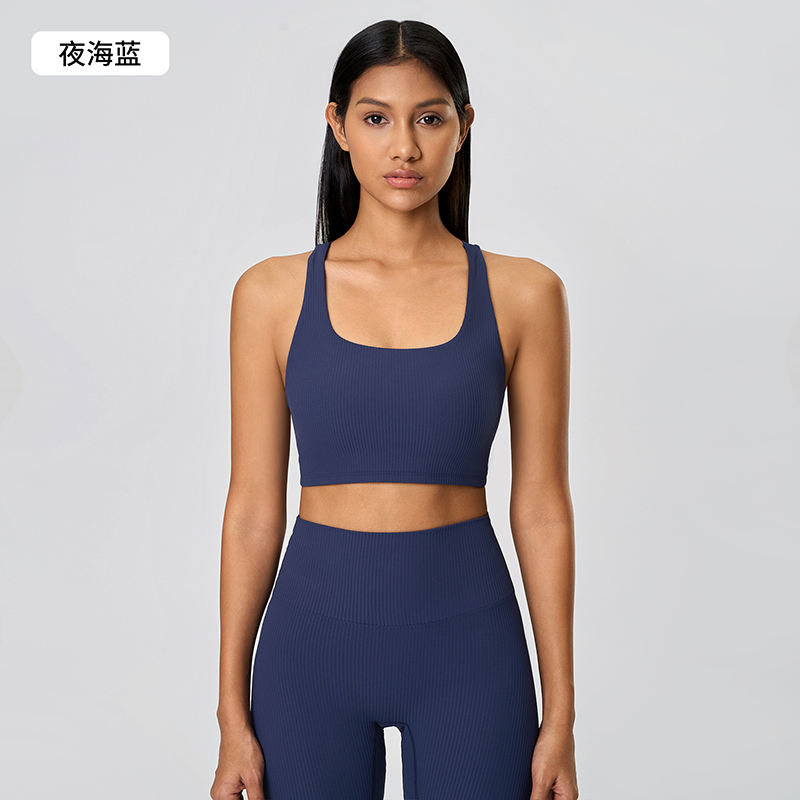 สีน้ำเงิน