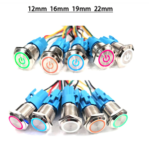 สวิตช์กดโลหะแบบมีสายสีดำขนาด 12 16 19 22 มม. พร้อมไฟ LED ล็อคตัวเองได้ - Product Image 5