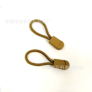 Tirador de cremallera de plástico JK49 con cuerda de nailon duradera para accesorios de ropa - Product Image 2