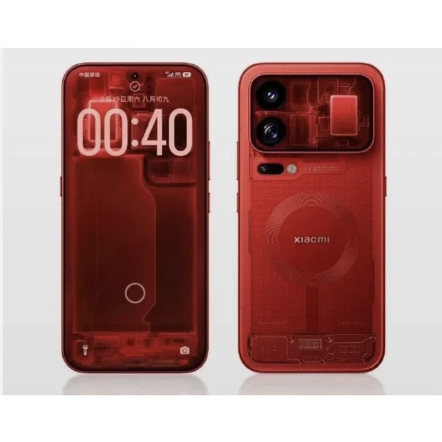 Xiaomi 18 Pro 6.4" 16/1TB Explorer Special Edition Transparent Red By FedEx