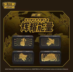 Original Pokemoned Brilliant Energy Nine Color Gathering 6.0 Anime Collector Set Simplified Chinese Edition - Product Image 2
