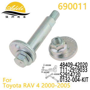 Boulon de bras de suspension Adili 690011 pour suspension multi-liens Toyota, position inférieure - Product Image 5