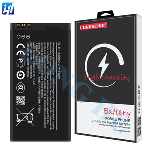 Batterie de téléphone portable BL-5H pour <span class=keywords><strong>Nokia</strong></span> Lumia <span class=keywords><strong>630</strong></span> 638 635 RM-978 974 975 1010 - Product Image 1