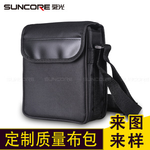 SUNCORE Binoculars Case 2X42mm Soft Nylon Dustproof Bag For Telescope Use - Product Image 2