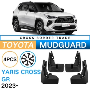 Accesorios para guardabarros de coche, guardabarros, protectores contra salpicaduras, protectores de arcilla para <span class=keywords><strong>Toyota</strong></span> <span class=keywords><strong>Yaris</strong></span> <span class=keywords><strong>Cross</strong></span> <span class=keywords><strong>GR</strong></span> <span class=keywords><strong>2023</strong></span> - Product Image 3