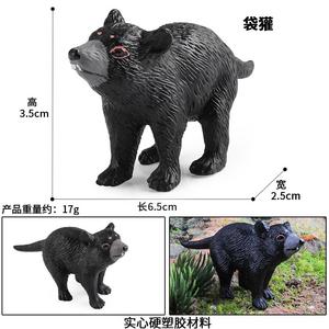 Modèle de jouet animal solide de simulation pour enfants yxs cadeau de sensibilisation au diable de Tasmanie - Product Image 6