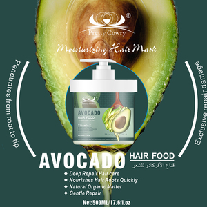 Mascarilla Capilar Nutritiva Profunda con Vitaminas, Crema Capilar Natural al por Mayor <span class=keywords><strong>para</strong></span> Cabello Seco, <span class=keywords><strong>para</strong></span> Hombre y Mujer - Product Image 6
