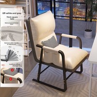 OEYTREE Fauteuil de canapé contemporain inclinable à double usage pour la maison, le bureau, la sieste, le lit simple, le dossier pliable pour le salon et les loisirs.