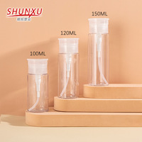 SHUNXU luxe 100 ml 120ml 150ml 200ml étui de peau Toner bouteille en plastique vide presse pompe maquillage vernis à ongles dissolvant bouteille