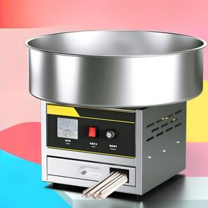 <span class=keywords><strong>Machine</strong></span> <span class=keywords><strong>à</strong></span> <span class=keywords><strong>Barbe</strong></span> <span class=keywords><strong>à</strong></span> <span class=keywords><strong>Papa</strong></span> Électrique Professionnelle avec Couvercle et Chariot, Fabrication Automatique de <span class=keywords><strong>Barbe</strong></span> <span class=keywords><strong>à</strong></span> <span class=keywords><strong>Papa</strong></span>, Utilisation Commerciale, Moteur 1000W - Product Image 4