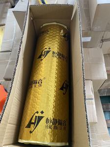 Hoja de aislamiento y amortiguación de automóviles Material absorbente de sonido de butilo dorado automotriz - Product Image 3