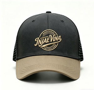 Custom 3D Gold Embroidery Trucker Hat <b>Black</b> & Khaki 6 Panel Mesh Back <b>Baseball</b> <b>Cap</b> Unisex Trucker <b>Cap</b> Two-Tone Mesh Hat - Product Image 1