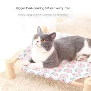 202508 kamp Pet yatak yerden çıkarılabilir ve yıkanabilir kedi Pet yatak Pet malzemeleri - Product Image 4