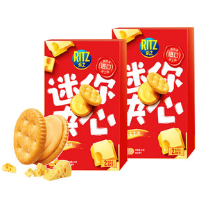 ใหม่ <span class=keywords><strong>Ritz</strong></span> มินิสานวิชบิสกิต 41g รสชีสที่อุดมไปด้วยแซนวิชช็อกโกแลต ORE0 คุกกี้บิสกิตของว่างที่แปลกใหม่ - Product Image 2
