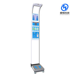 เครื่องชั่งน้ำหนักและวัดส่วนสูง Dingheng Technology รุ่น DHM-15 ขนาด 235 ซม. ผลิตจากสแตนเลส สำหรับการวัดส่วนประกอบร่างกายมนุษย์ - Product Image 3