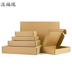 صناديق بريد سوداء فاخرة بتصميم مخصص، علب تغليف من الكرتون المموج مع نقش وطلاء ذهبي، صناديق شحن معاد تدويرها - Product Image 3