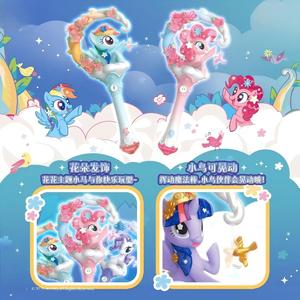 Wholesale Authentic <strong>My</strong> <strong>Little</strong> <strong>Poni</strong> Flower Magic Stick Blind Box Birthday Gifts Decorative Mini <strong>Toys</strong> - Product Image 5