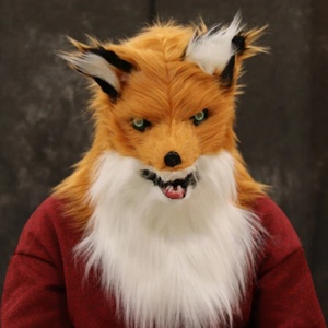 Máscaras de <span class=keywords><strong>animales</strong></span> bonitos para fiesta de baile de maquillaje y accesorios de broma De Halloween - Product Image 1