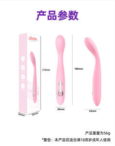 Tragbare Mini Leistungs starke USB-Aufladung 10 Modi Vibration Wireless <span class=keywords><strong>Vibrator</strong></span> Sexspielzeug Klitoris G Spot Massage gerät vibrierende Frauen - Product Image 2