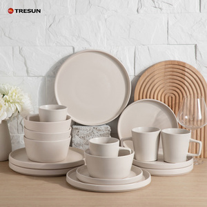 Modern Classic Crockery Plates Ceramic Dinner Plates Set Off White 16 pieces Durable Porcelain Dinner Sets <b>Dinnerware</b> - Product Image 3