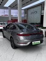 Nouvelle voiture BYD Qin PLUS DM-i 2026, PHEV populaire, autonomie de 55 km en option, berline, nouvelle voiture 2025