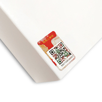 Etiqueta de Software de rastreabilidad con número de serie, sistema de código 3D de seguridad, etiqueta de seguridad antiperforación, códigos QR