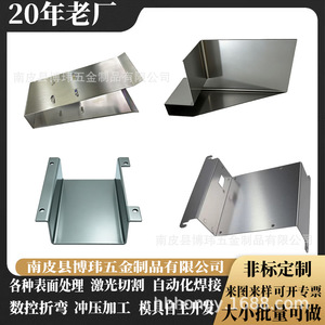 Stamping Parts Galvanized Sheet Metal Hardware Components Multi Station Precision Processing Customized Based On Drawings - Product Image 5